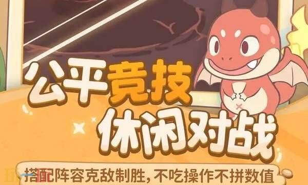 闪耀吧噜咪官网入口 闪耀吧噜咪官方网站入口