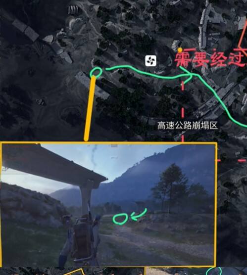 ARC Raiders机器人残骸在哪 化为废墟任务完成点位分享