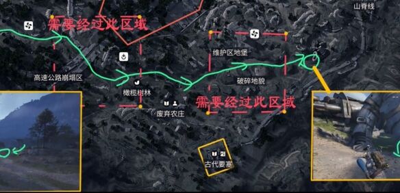 ARC Raiders机器人残骸在哪 化为废墟任务完成点位分享