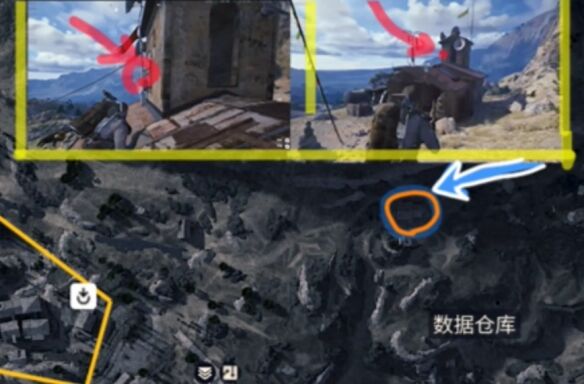 ARC Raiders首个立足点：首个立足点任务点位分享