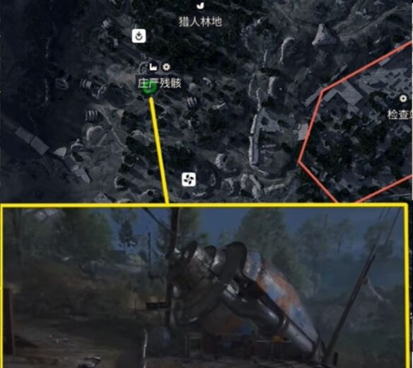 ARC Raiders蛛丝马迹任务怎么做 蛛丝马迹任务全流程攻略