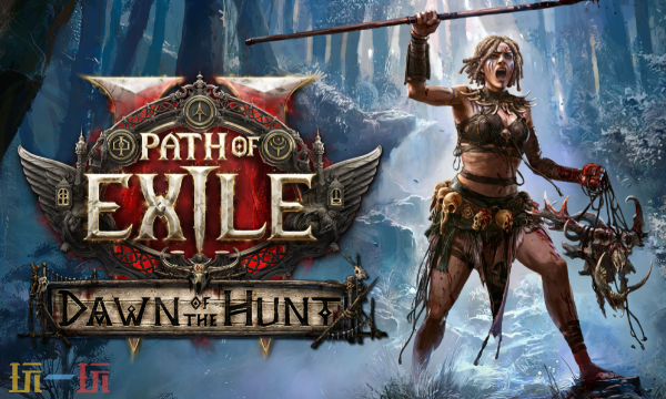 流放之路2国服官网入口在哪 官网地址进入方法介绍