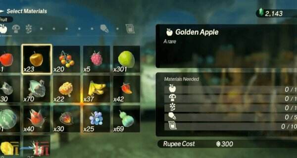 塞尔达无双封印战记魔蝠战利品获取与用途 魔蝠战利品怎么获得