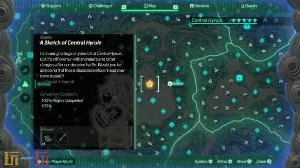 塞尔达无双封印战记素描任务解锁方法 塞尔达无双封印战记素描怎么解锁