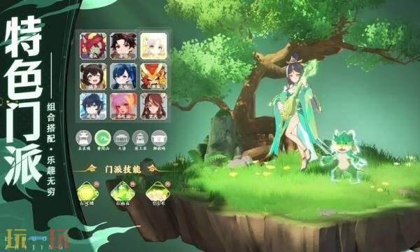 离火之境0氪什么职业好用 好用的0氪职业推荐