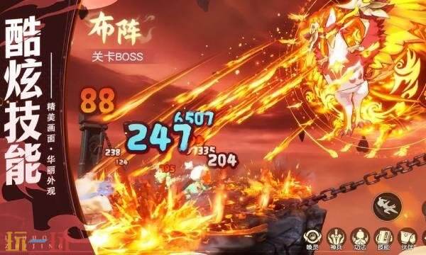 离火之境0氪玩什么职业 离火之境0氪职业推荐