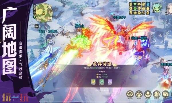 离火之境手游官网是哪个 离火之境官网入口首页