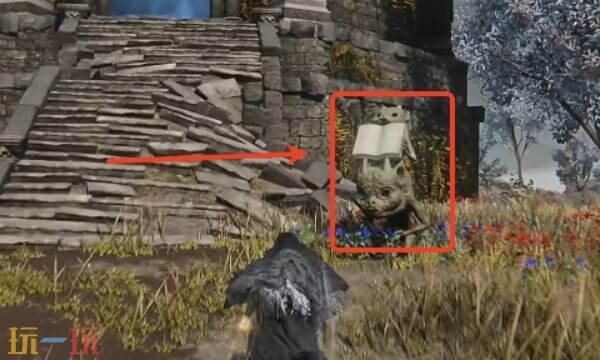 艾尔登法环黑夜君临魔法师塔 魔法师塔全谜题点位一览