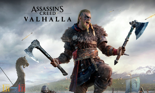 刺客信条英灵殿兑换码是什么 刺客信条英灵殿最新兑换码2025