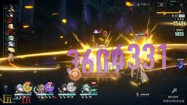 崩坏星穹铁道丹恒腾荒角色专属成就达成攻略