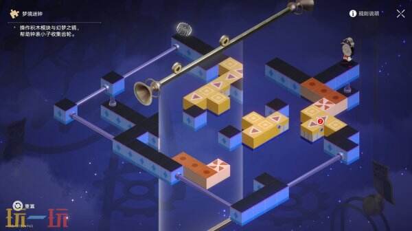 崩坏星穹铁道3.8橡木鸣蛀之梦帮派迷钟解密流程攻略