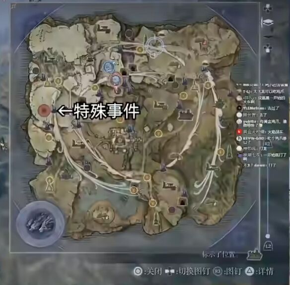 艾尔登法环黑夜君临怎么玩 黑环基础游玩流程介绍