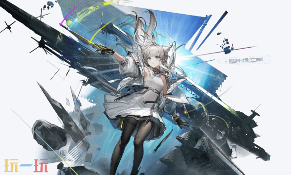 明日方舟终末地什么时候上线 2026上线时间一览