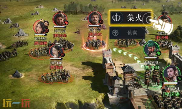 九牧之野什么时候能玩 游戏可游玩时间及相关指引