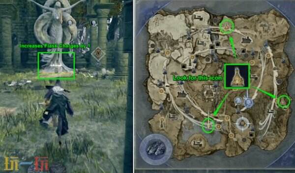 艾尔登法环黑夜君临初始地图怎么选 初始出生地图优劣对比一览