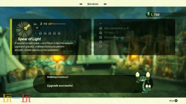 塞尔达无双封印战记快速升级攻略 塞尔达无双封印战记怎么升级