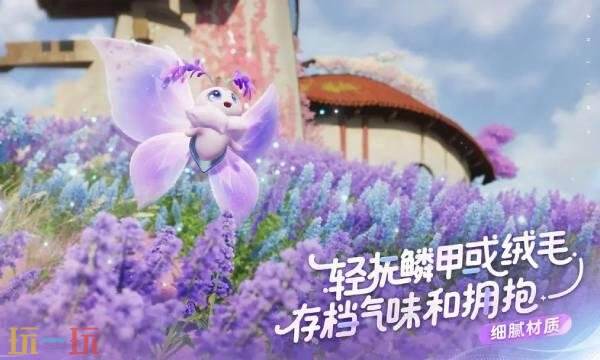 伊莫手游什么时候上线 伊莫手游公测时间介绍