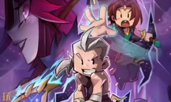 英雄没有闪怎么转法师 法师转职方法及注意事项