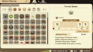 牧场物语风之繁华集市茶罐制作方法