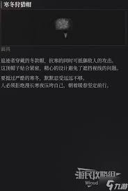 匹诺曹的谎言序曲DLC怎么收集全服装