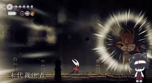 空洞骑士丝之歌末代裁决者BOSS怎么击败