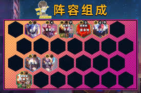 墨菲特专属强化阵容如何搭配