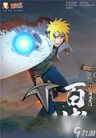 火影忍者木叶高手波风水门技能有哪些