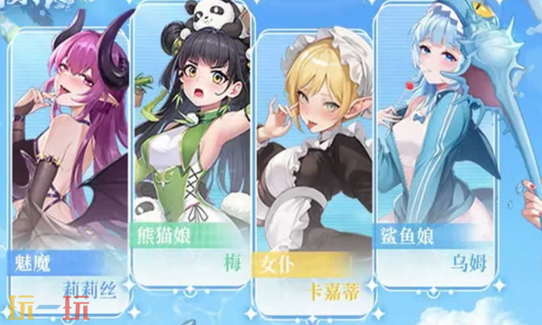 绯月絮语什么时候公测 全平台公测时间介绍