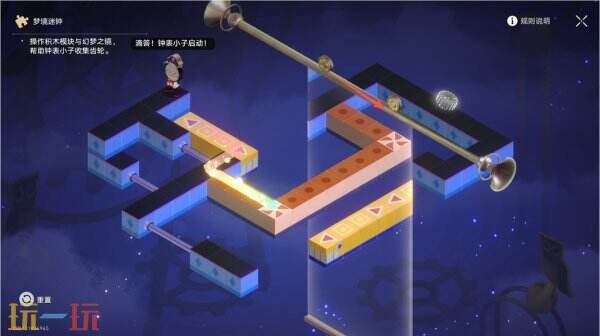 崩坏星穹铁道3.8橡木鸣蛀之梦解密成就钟末视界达成攻略