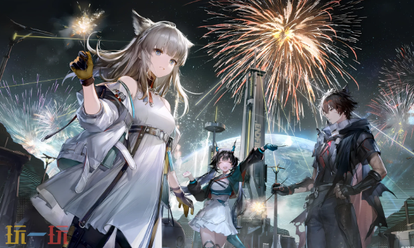 明日方舟终末地官网入口 终末地官方预约地址