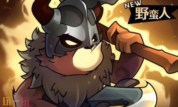 迷雾大陆怎么删除角色 角色删除方法介绍