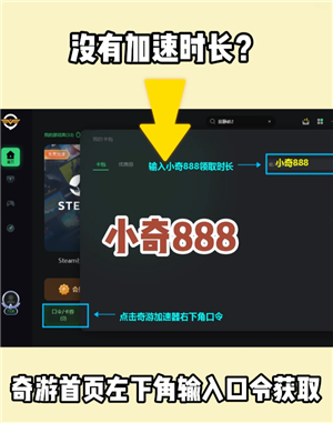 鹅鸭杀steam多少钱 鹅鸭杀steam叫什么