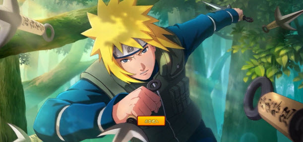 火影忍者抽卡模拟器网页版 在线试玩入口地址