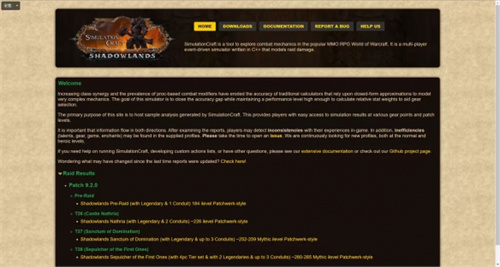 魔兽世界官方任务数据库查询网站在哪