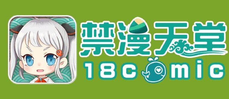 jm18c.mic官方入口-直达jm18c.mic官网链接