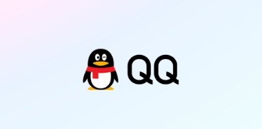 网页版qq登录入口-QQ网页版在线登录平台