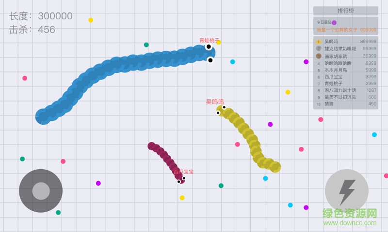 贪吃虫大作战游戏