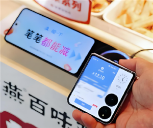 支付宝碰一碰如何关闭-支付宝碰一碰风险解析