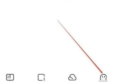 夸克浏览器网页版入口-如何进入夸克网页版