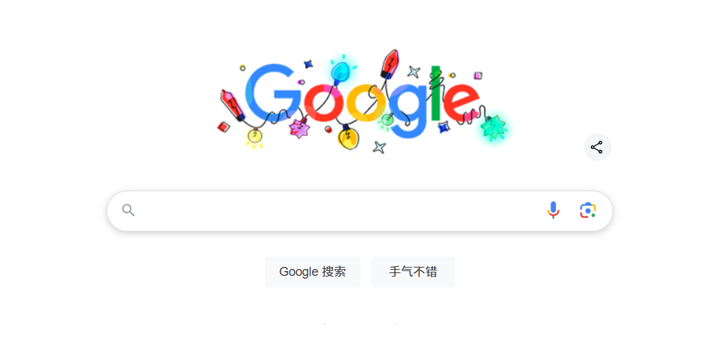 google翻译官方网页版免登录入口-谷歌在线翻译网页版直达地址