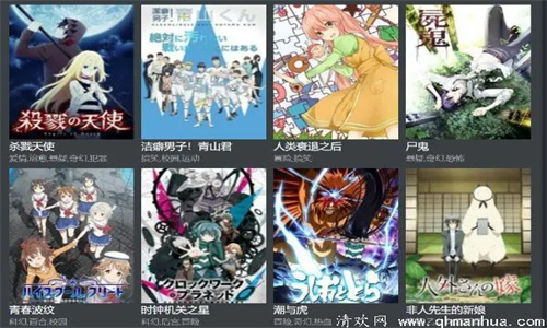 AGE动漫最新官方版