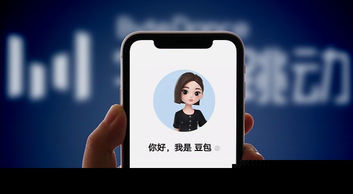 豆包ai网页版-豆包官网网页版