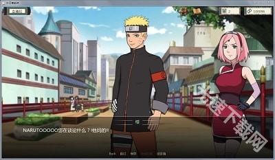 异族崛起手机汉化版下载入口-异族崛起最新版本安卓安装包下载