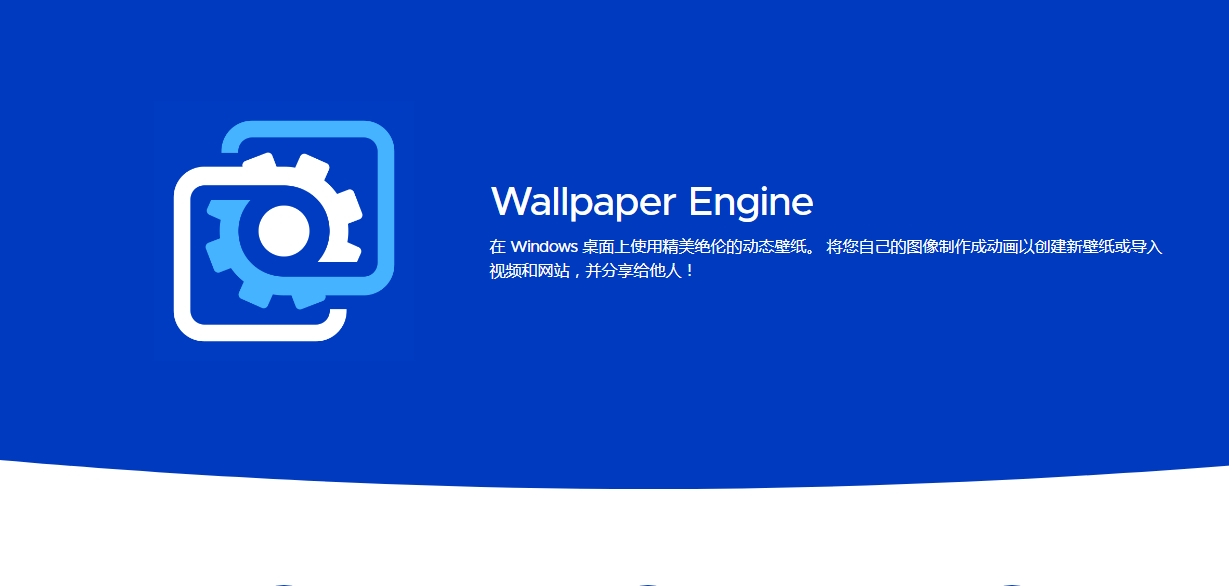 wallpaper网站入口-最新地址链接-wallpaper网站手机版-一键直达