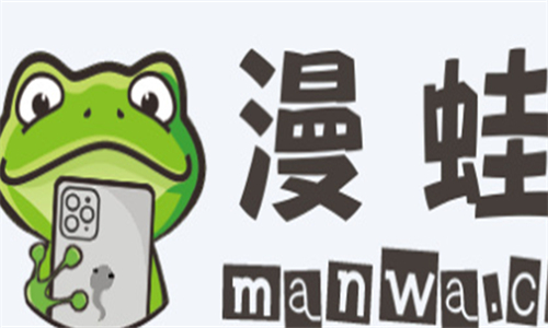 漫蛙Manwa2安卓正版免费下载入口-漫蛙manwa2官网正版安装包最新版下载