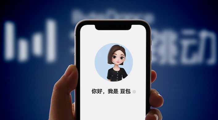 豆包ai官网-豆包网页版入口