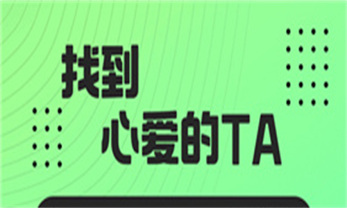 魅影直播最新版