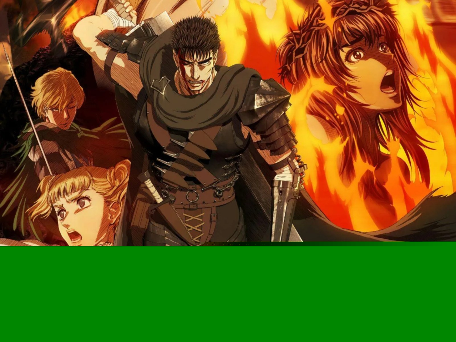 剑风传奇第一季无删减全集在线-剑风传奇高清观看入口