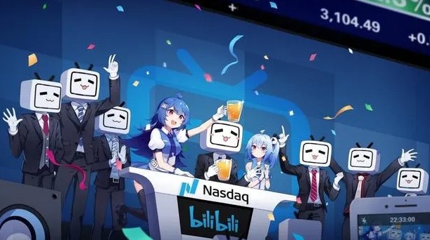 哔哩哔哩无广告纯净版入口-哔哩哔哩创作者投稿快捷入口