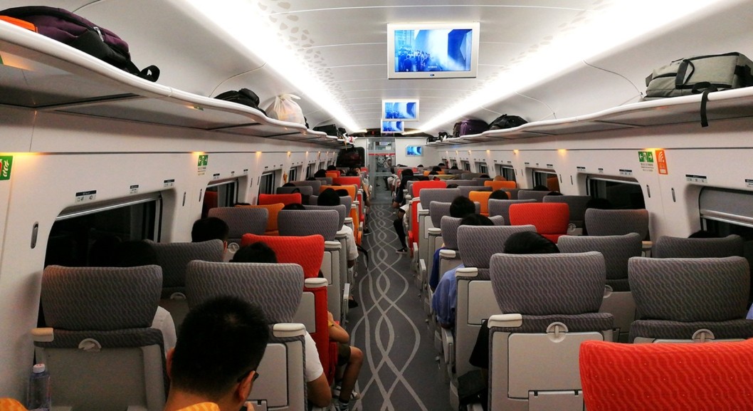 火车票余票实时查询-火车票时刻表精准查询